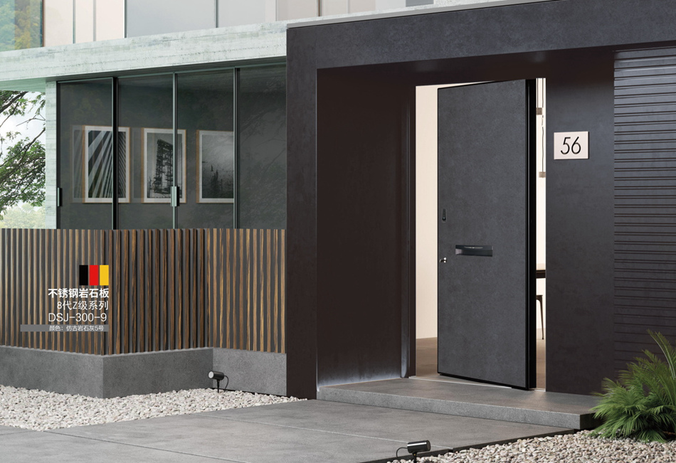 2021德斯杰安全門(mén)DSJ-300-9仿古巖石灰5號(hào)